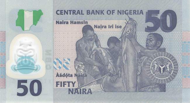 50 Naira 2020